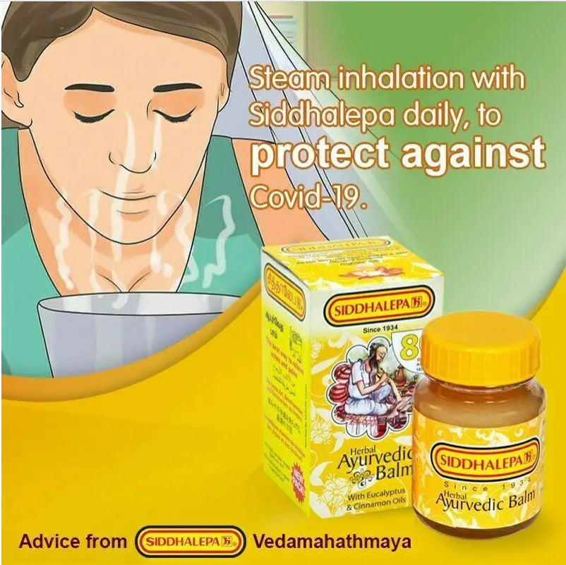 Siddhalepa Herbal Ayurvedic Balm for Aches and Pains