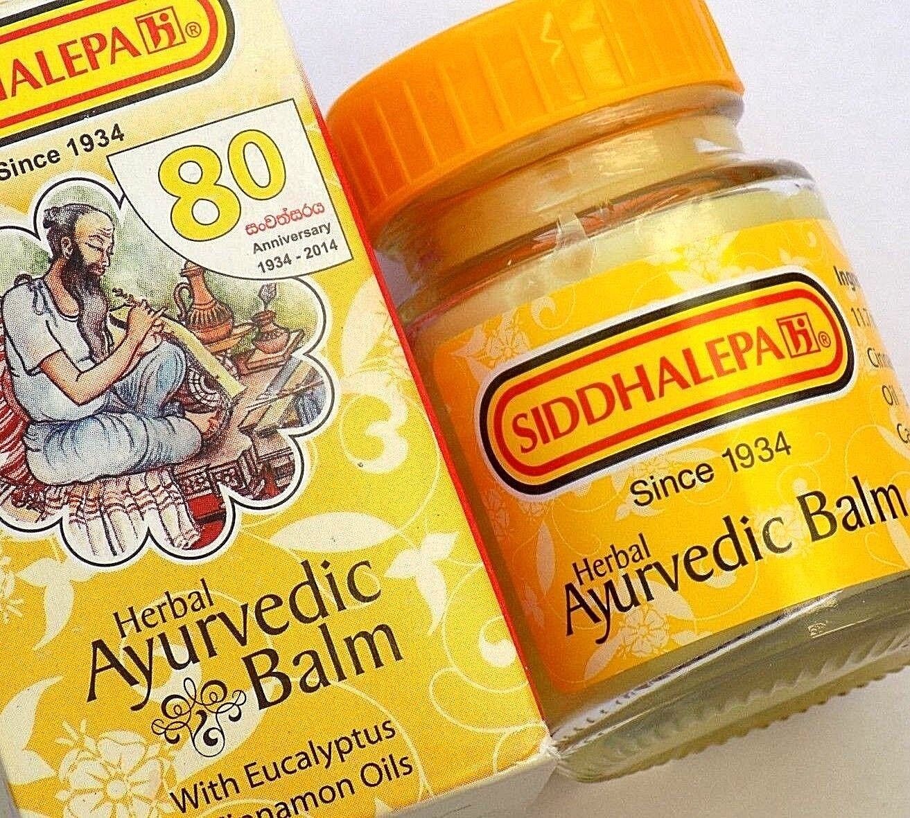 Siddhalepa Herbal Ayurvedic Balm for Aches and Pains